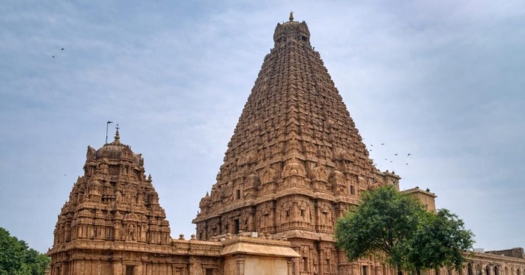 How to Reach kumbakonam