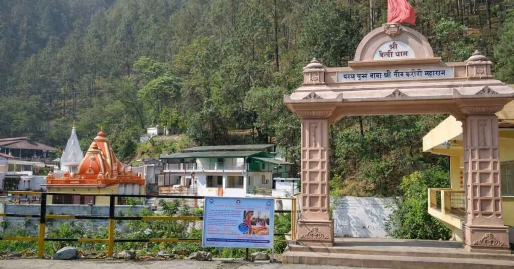 how to reach kainchi dham by air